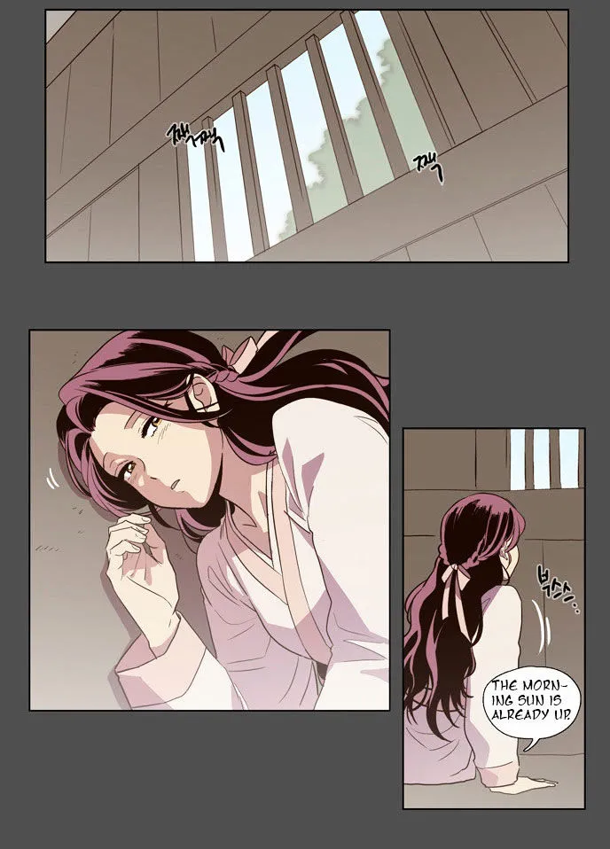 The Moon that Rises in the Day chapter 77 page 25