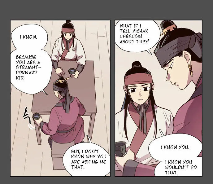 The Moon that Rises in the Day chapter 78 page 16