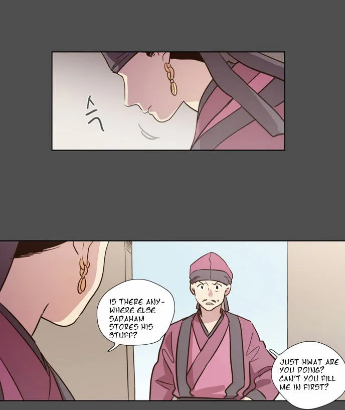 The Moon that Rises in the Day chapter 78 page 38