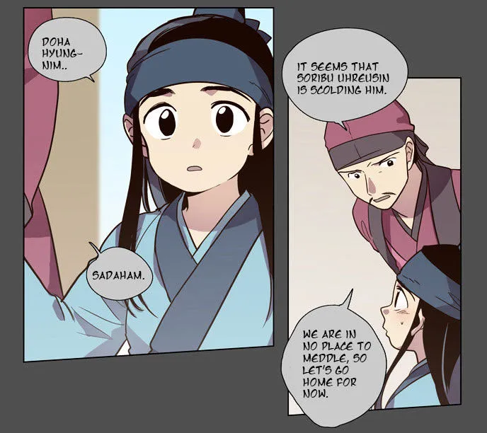 The Moon that Rises in the Day chapter 78 page 10