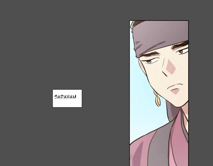 The Moon that Rises in the Day chapter 78 page 42