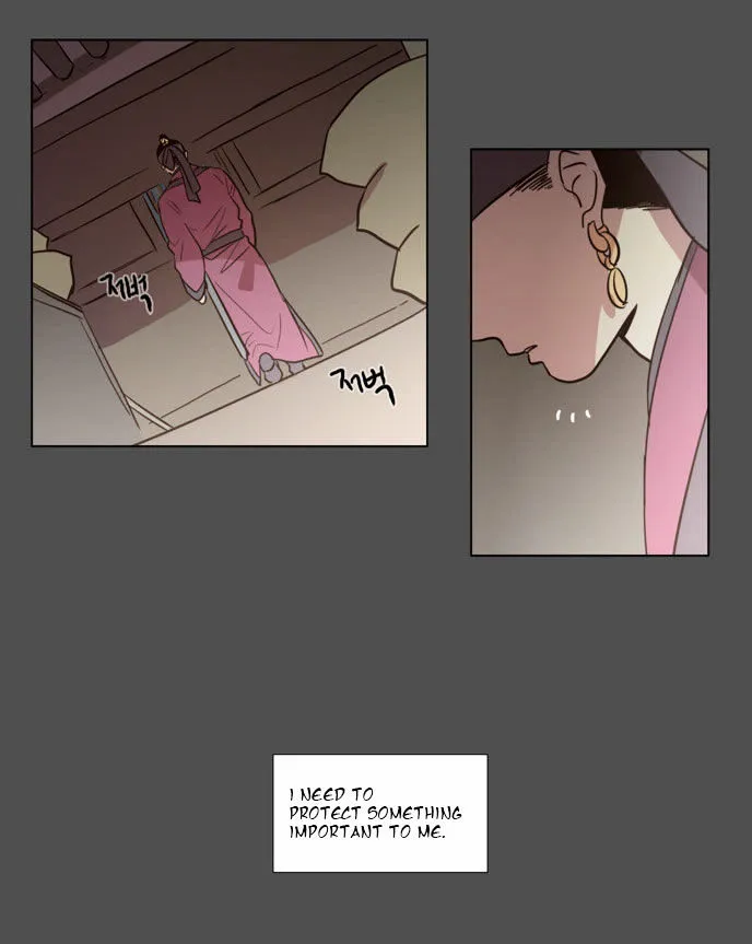 The Moon that Rises in the Day chapter 78 page 45