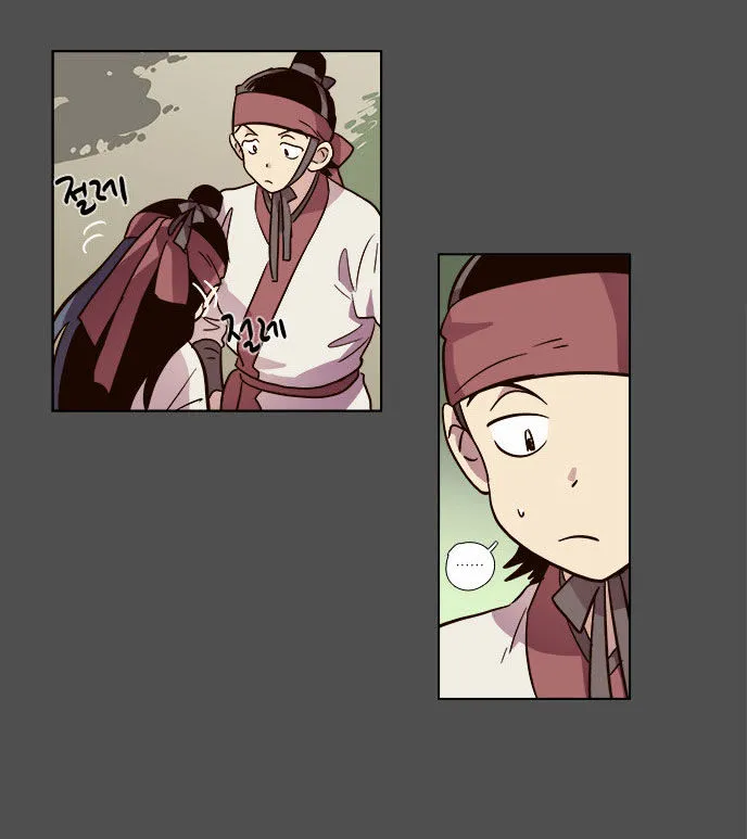 The Moon that Rises in the Day chapter 78 page 29