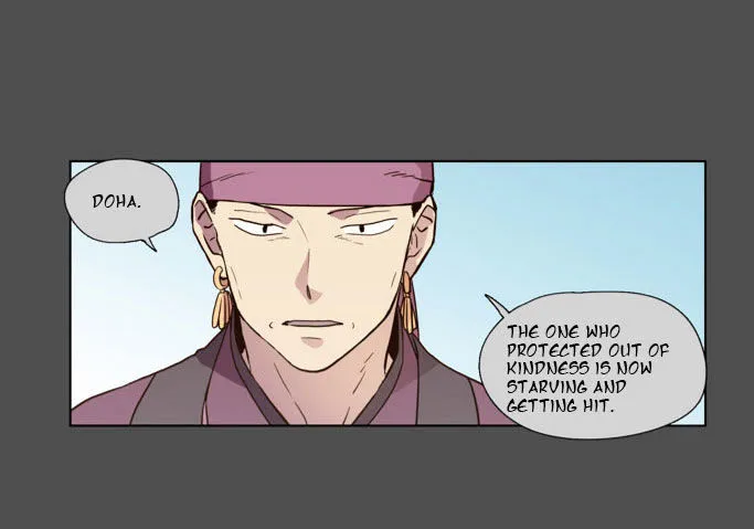 The Moon that Rises in the Day chapter 78 page 6