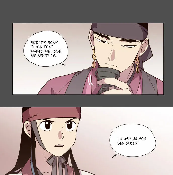 The Moon that Rises in the Day chapter 78 page 15