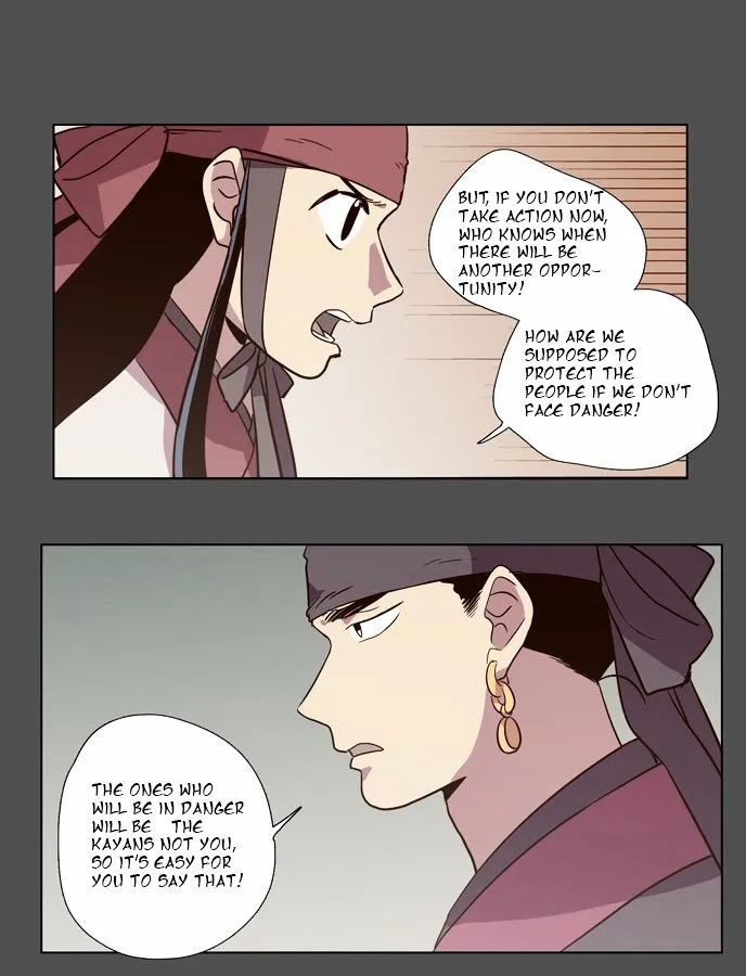 The Moon that Rises in the Day chapter 78 page 22