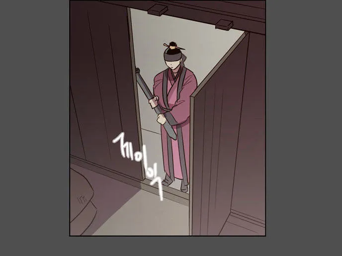 The Moon that Rises in the Day chapter 78 page 41