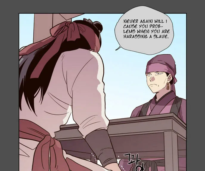 The Moon that Rises in the Day chapter 78 page 8