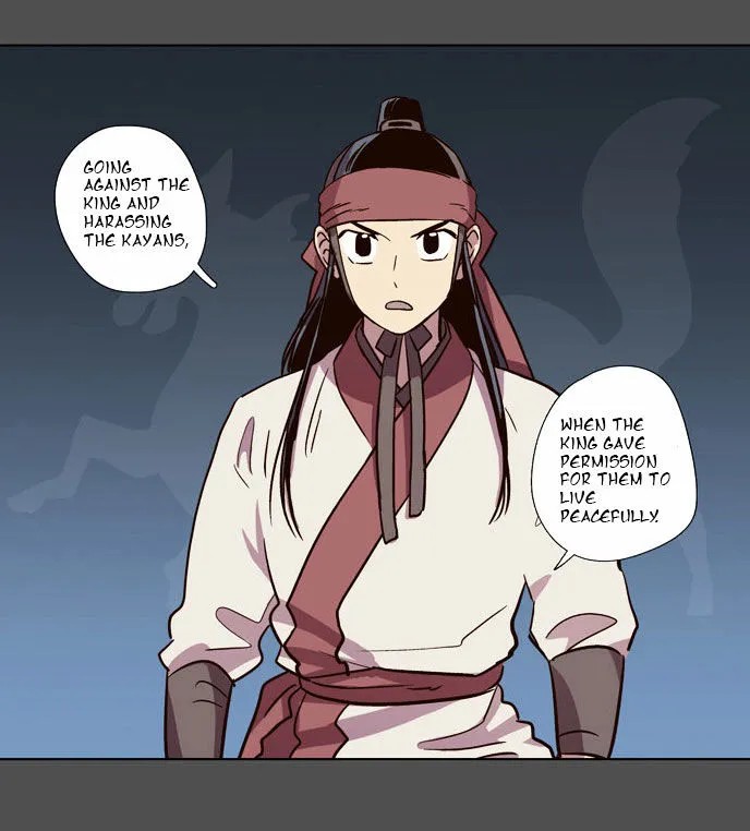 The Moon that Rises in the Day chapter 78 page 17