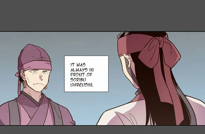 The Moon that Rises in the Day chapter 78 page 13