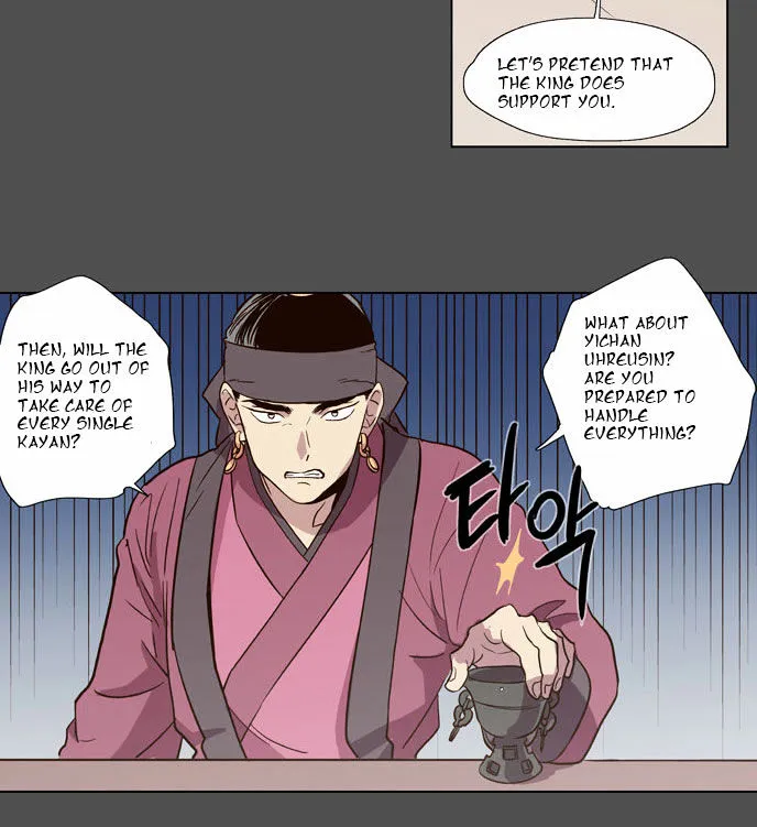 The Moon that Rises in the Day chapter 78 page 20