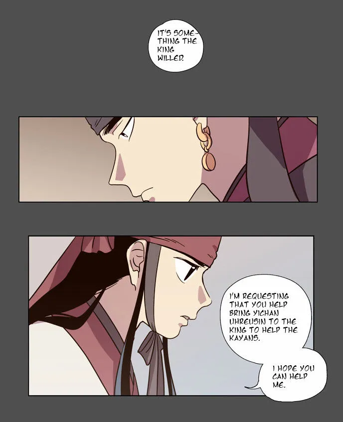 The Moon that Rises in the Day chapter 78 page 18