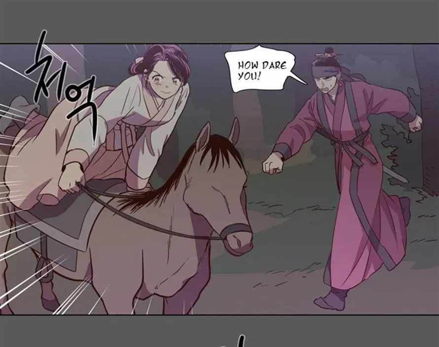 The Moon that Rises in the Day chapter 79 page 31