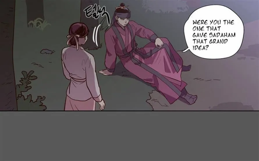 The Moon that Rises in the Day chapter 79 page 25