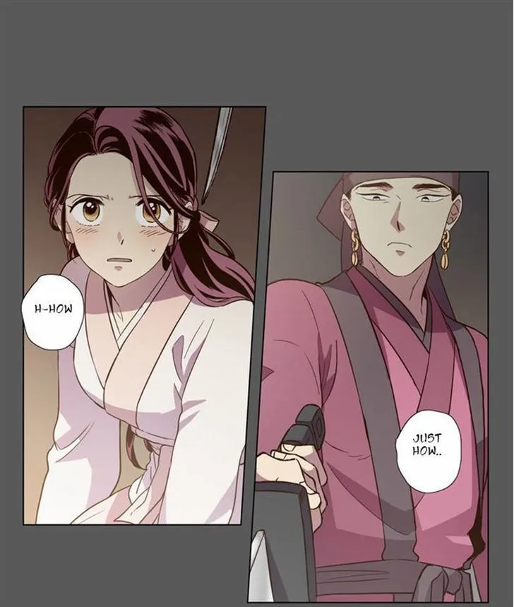 The Moon that Rises in the Day chapter 79 page 1