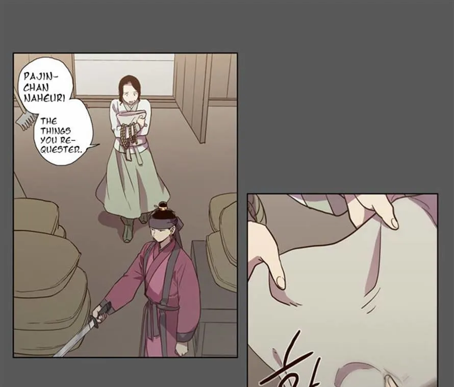 The Moon that Rises in the Day chapter 79 page 7