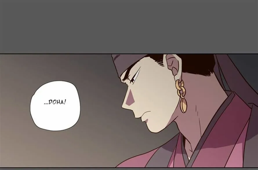 The Moon that Rises in the Day chapter 79 page 2