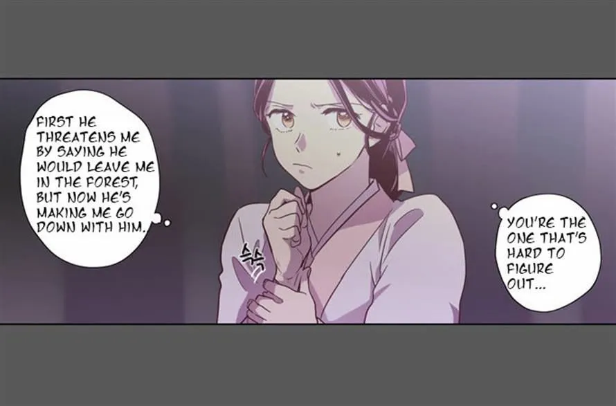 The Moon that Rises in the Day chapter 80 page 7