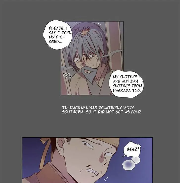 The Moon that Rises in the Day chapter 80 page 12