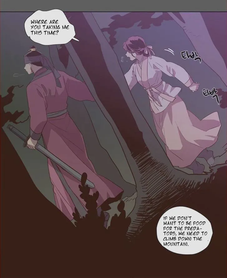 The Moon that Rises in the Day chapter 80 page 2
