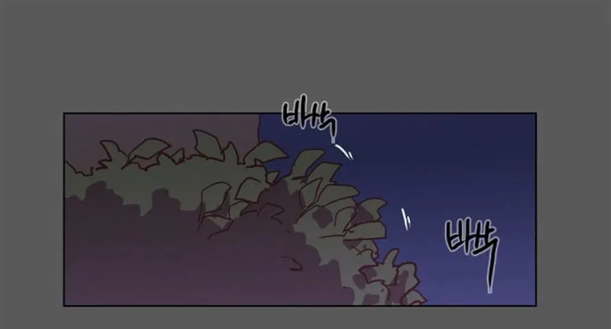 The Moon that Rises in the Day chapter 80 page 34