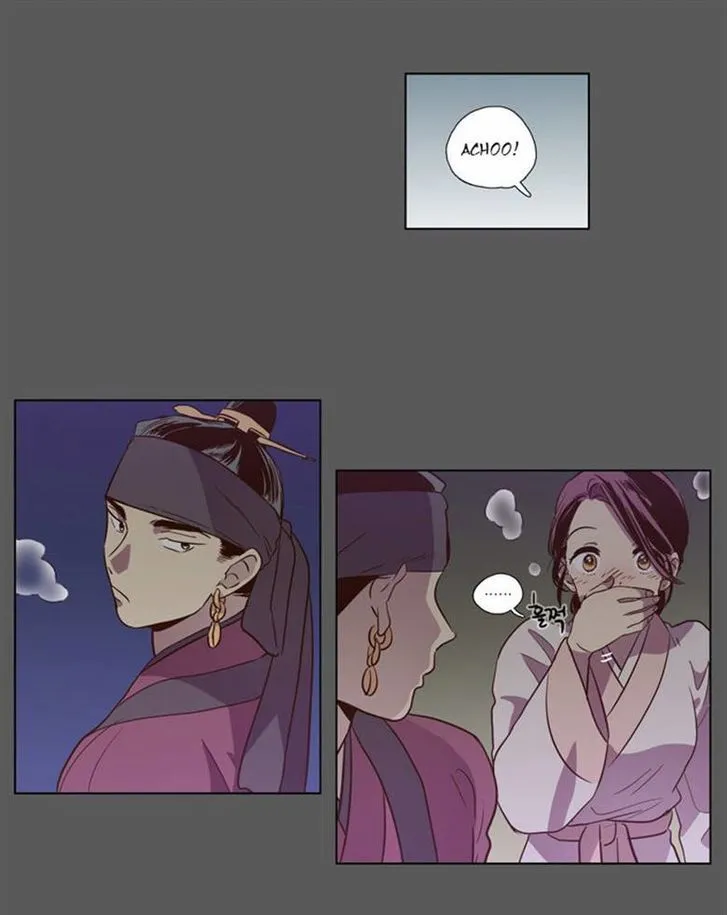 The Moon that Rises in the Day chapter 80 page 21