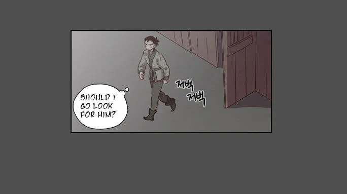 The Moon that Rises in the Day chapter 81 page 13