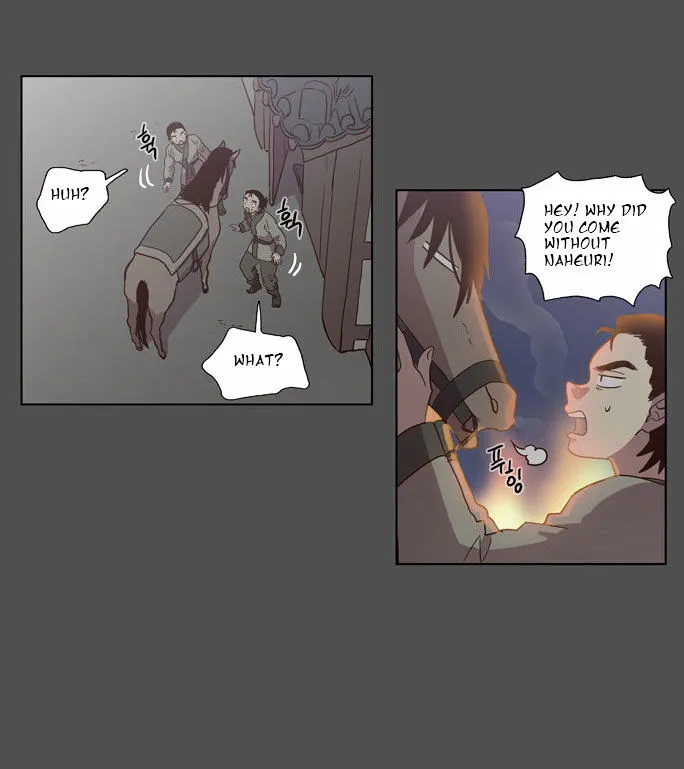 The Moon that Rises in the Day chapter 81 page 16