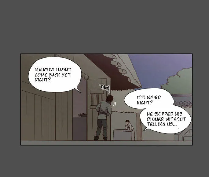 The Moon that Rises in the Day chapter 81 page 12