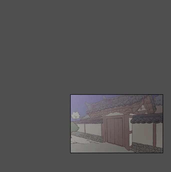 The Moon that Rises in the Day chapter 81 page 10