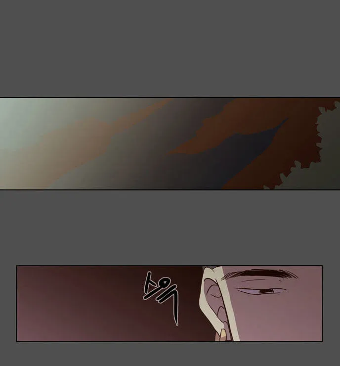 The Moon that Rises in the Day chapter 82 page 35