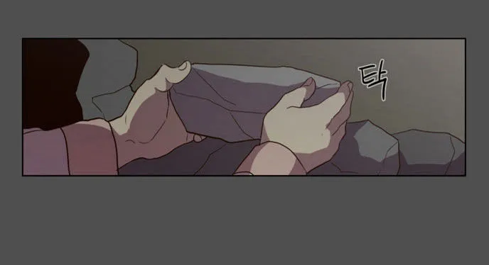 The Moon that Rises in the Day chapter 82 page 25