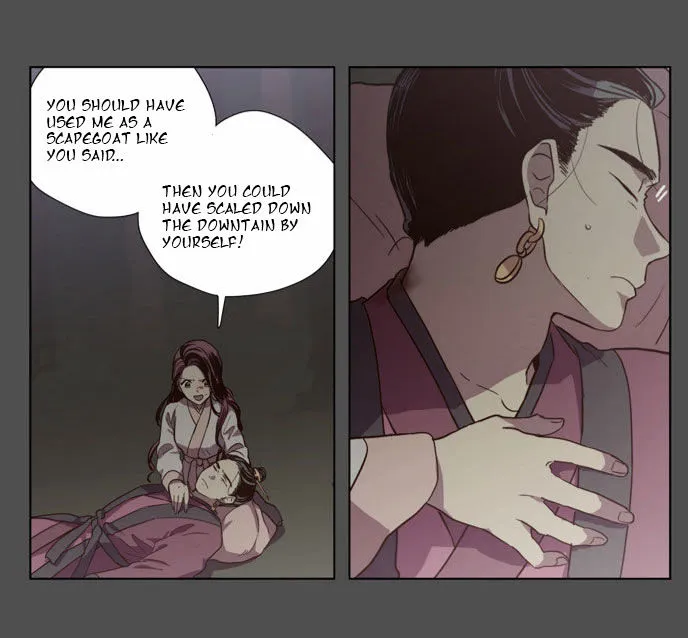 The Moon that Rises in the Day chapter 82 page 19