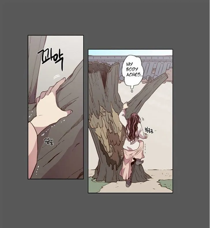 The Moon that Rises in the Day chapter 83 page 12
