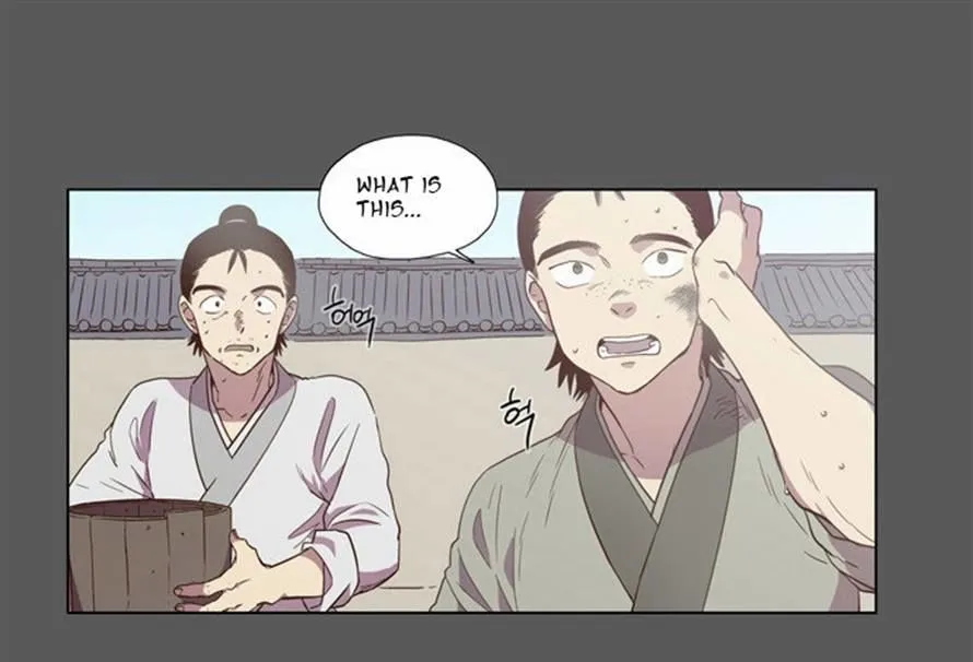 The Moon that Rises in the Day chapter 83 page 3