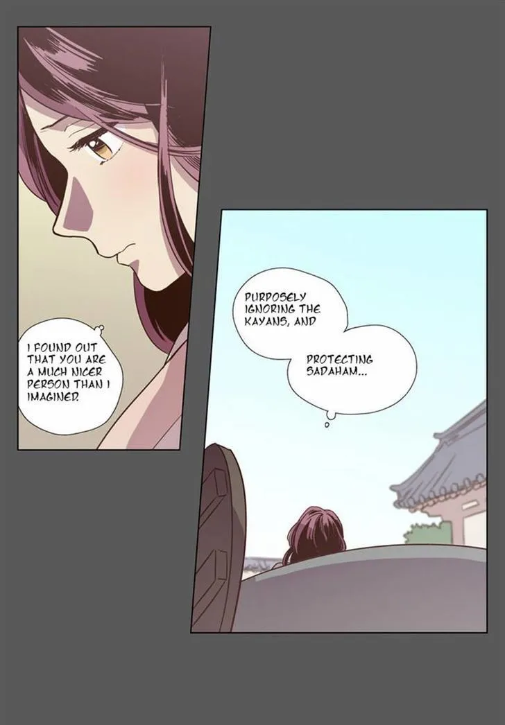 The Moon that Rises in the Day chapter 83 page 19