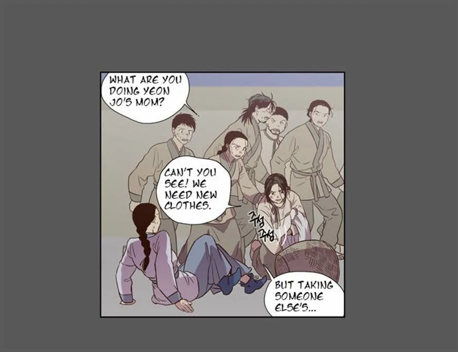 The Moon that Rises in the Day chapter 83 page 40