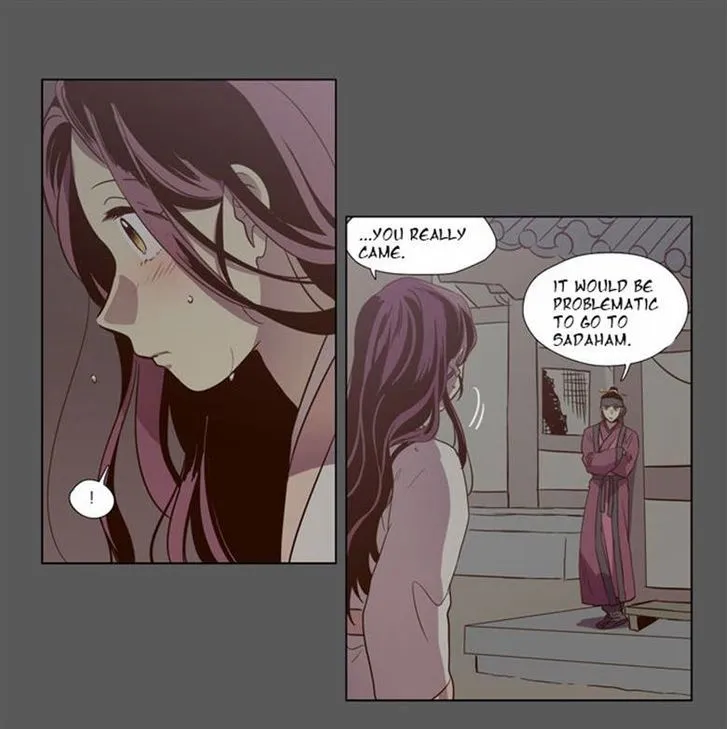 The Moon that Rises in the Day chapter 84 page 30
