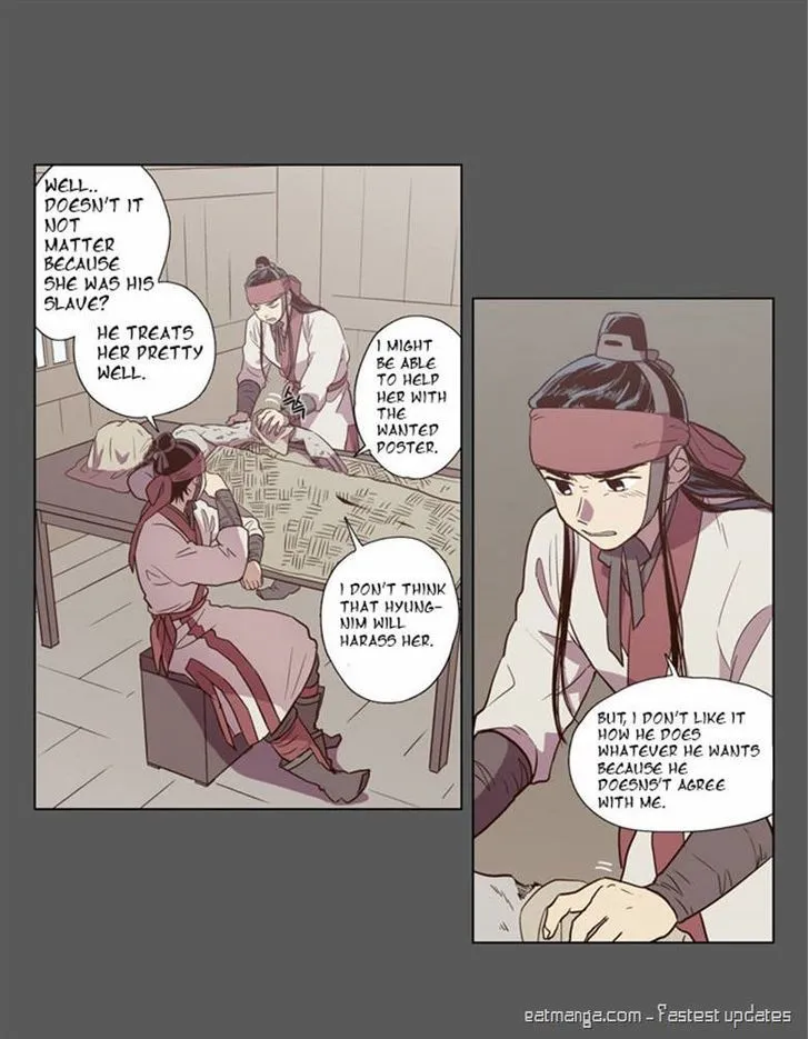 The Moon that Rises in the Day chapter 84 page 15