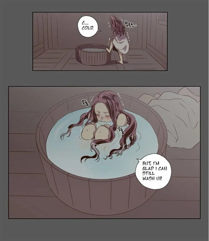 The Moon that Rises in the Day chapter 84 page 28