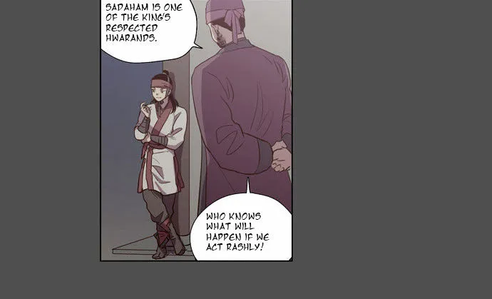 The Moon that Rises in the Day chapter 85 page 22