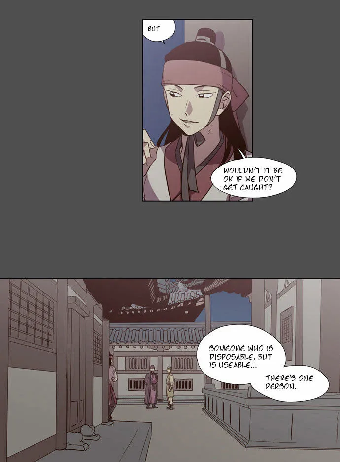 The Moon that Rises in the Day chapter 85 page 23
