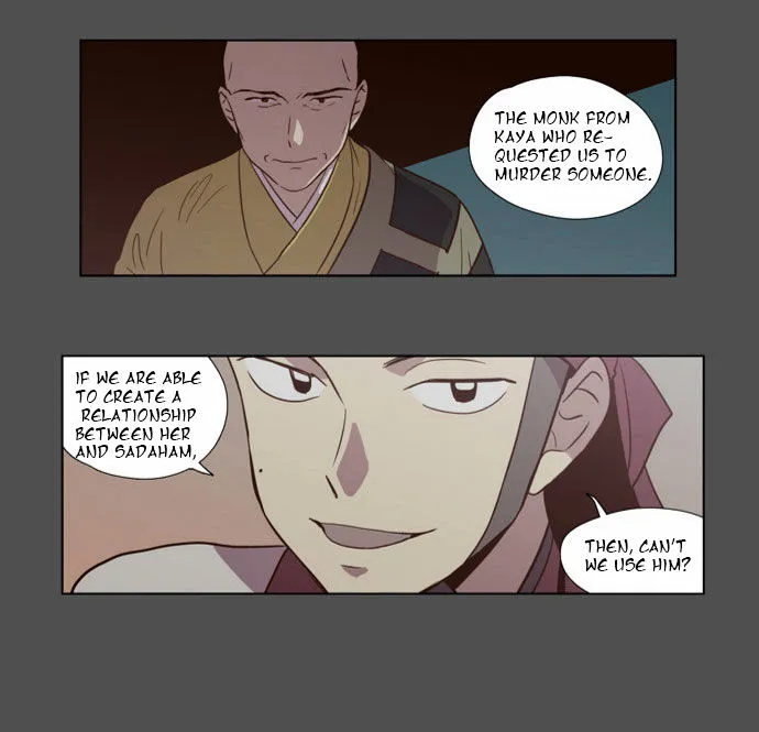The Moon that Rises in the Day chapter 85 page 24