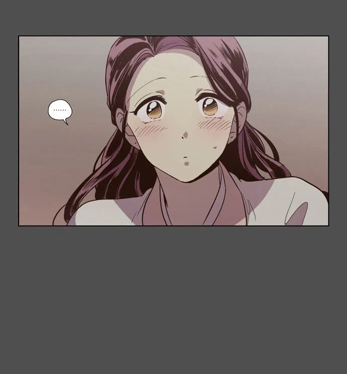 The Moon that Rises in the Day chapter 85 page 17