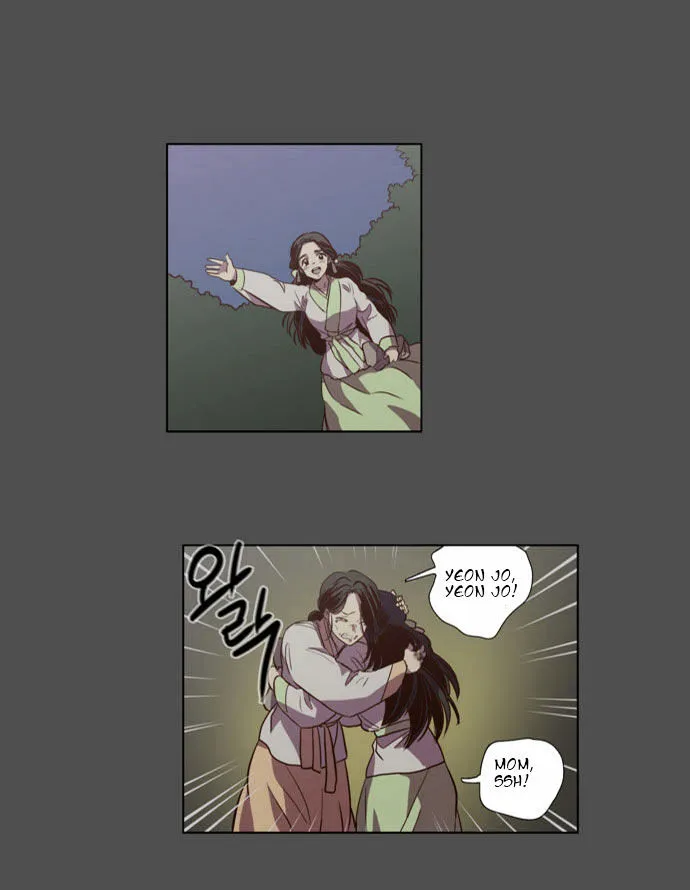 The Moon that Rises in the Day chapter 85 page 40