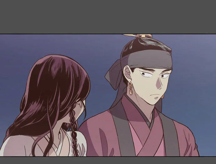 The Moon that Rises in the Day chapter 85 page 3
