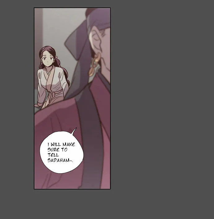 The Moon that Rises in the Day chapter 85 page 15