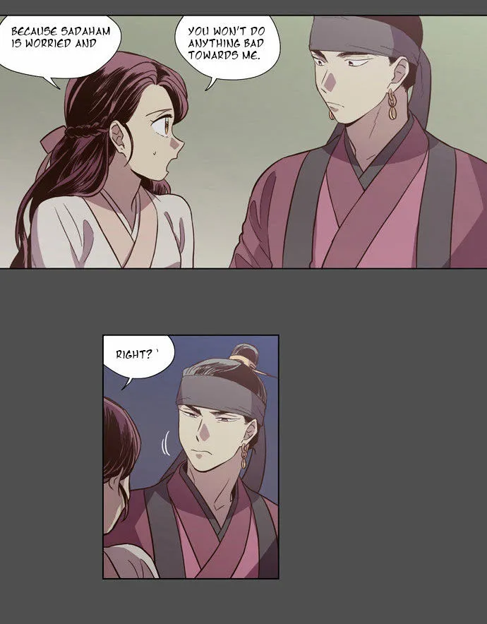 The Moon that Rises in the Day chapter 85 page 9