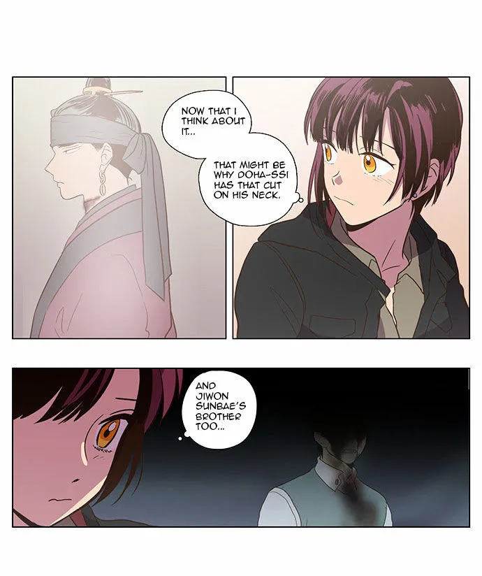 The Moon that Rises in the Day chapter 86 page 33