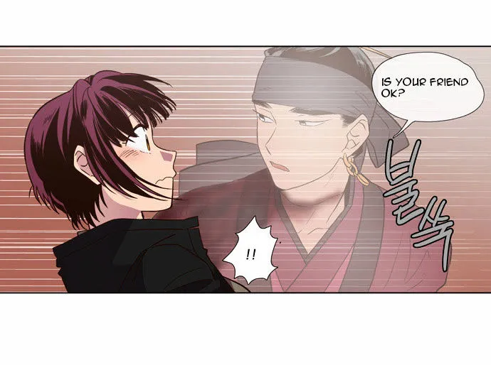 The Moon that Rises in the Day chapter 88 page 13